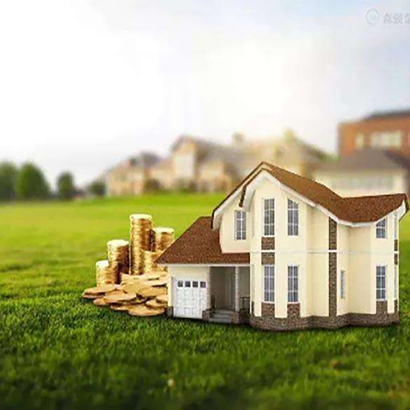 肇州房子抵押贷款办理条件