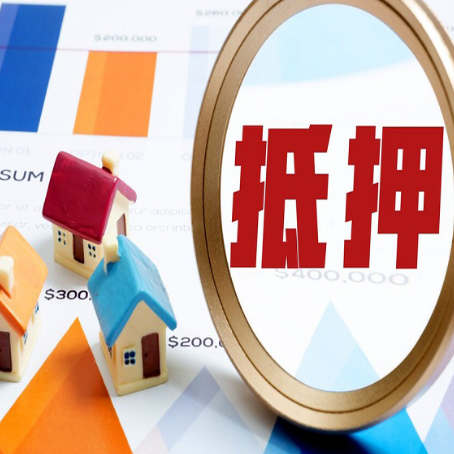 肇州贷款中介公司新渝启服的通过率