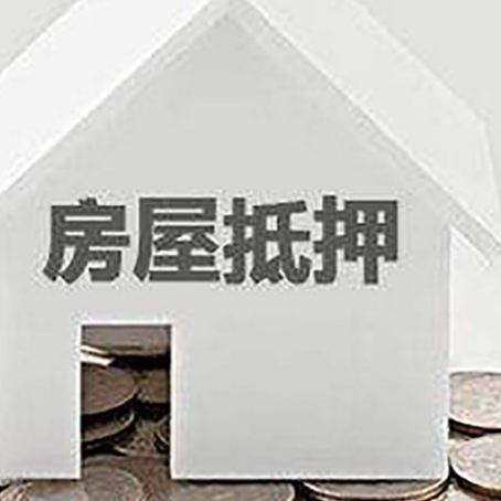 肇州企业经营贷款的用途是什么?