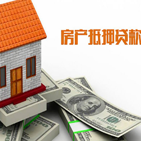 肇州贷款助贷公司新渝启服的政策