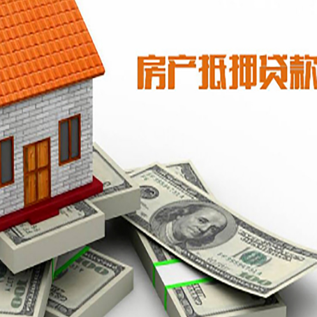 肇州贷款助贷公司新渝启服十年老牌