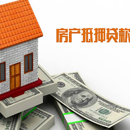 肇州银行贷款需要多久可以办理下来?